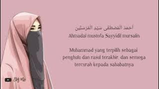 Lirik Sholawat Asyghil || Nada Sikkah