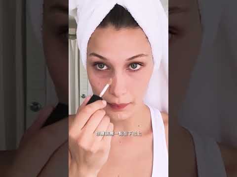 Bella Hadid 教你快速拯救疲勞肌、黑眼圈暗沈！👀