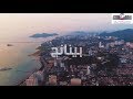 جزيرة بينانج الماليزية |أهم الاماكن السياحية | Penang Island Malaysia