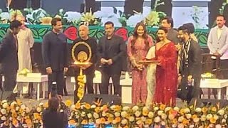 29th KIFF 2023 Salman Khan, Anil Kapur Sonakshi Sinha, Mamata Banerjee , Shatrughan Sinha Video