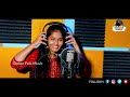 GAL GAL GAJJELA BANDULLO NEW FOLK SONG 2021 #SUMANBADANAKAL #SRINIDHI #SUMANFOLKMUSIC Mp3 Song