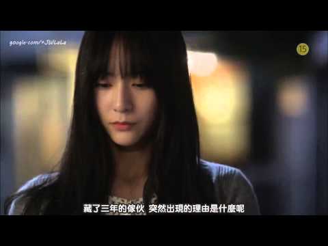中字《對我而言可愛的她》預告 4 5 6版
