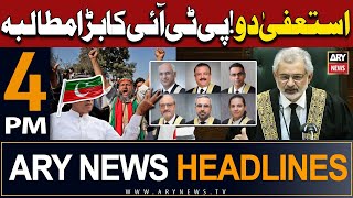 ARY News 4 PM Headlines 29th March 2024 | CJP's Resignation