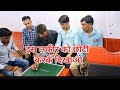 इस लकीर को छोटा करके दिखाओ #puzzles #challenge #mindgame