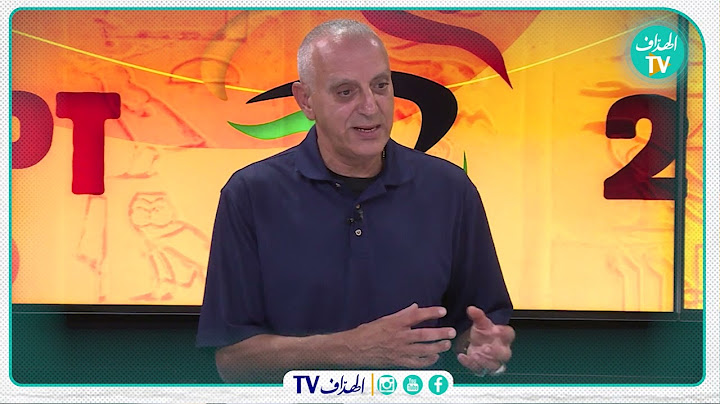 عمار بوراس: "كانو يجونا ألمانيين يدربو عندنا في ألعاب القوى"