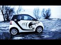 Smart Fortwo Electric Drive - 4.8 сек до 60