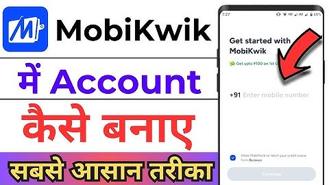 How To Create Account In MobiKwik ! MobiKwik Me Account Kaise Banaye ! MobiKwik Me Login Kaise Kare