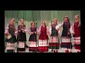 Ой ти знав нащо брав Ой ти знав нащо брав