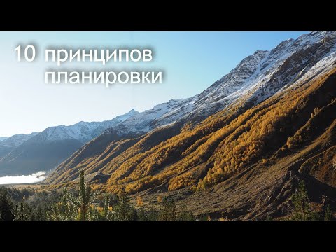 Тенденции использования дерева в современной архитектуре