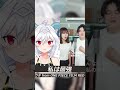 【Ado】『私は最強』 ハモリにつられず歌ってみた (ONEPIECE FILM REDより)
