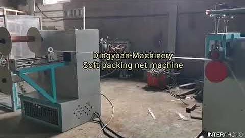13g exruded plastic netting mesh bag machine -86-15254790898
