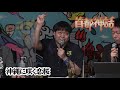 【首都神話】沖縄に咲く恋桜