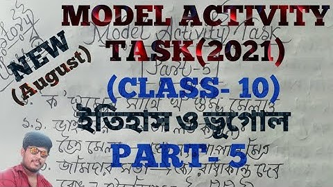 model activity task class 10 history & geography part 5