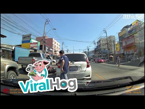 Lane Splitting Motorcyclist Meets Open Car Door || ViralHog