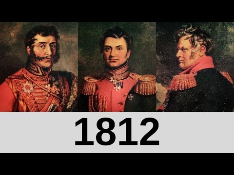 Портреты героев Отечественной войны 1812 года