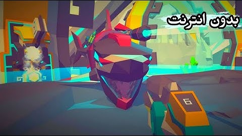Morphite لعبة عالم مفتوح وسفر عبر الكواكب للاندرويد