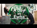Intl student vlog a day in ewha feat college of art  design
