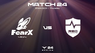 FOX vs. NS | 매치24 하이라이트 | 02.01 | 2024 LCK 스프링 스플릿