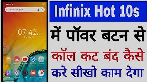 infinix Hot 10s power button se call cut band kaise kare।। Power button ends call in infinix Hot 10s