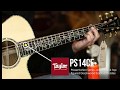 Taylor PS14ce Figured Blackwood