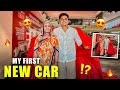 My first new car   bihari ladka vlogs