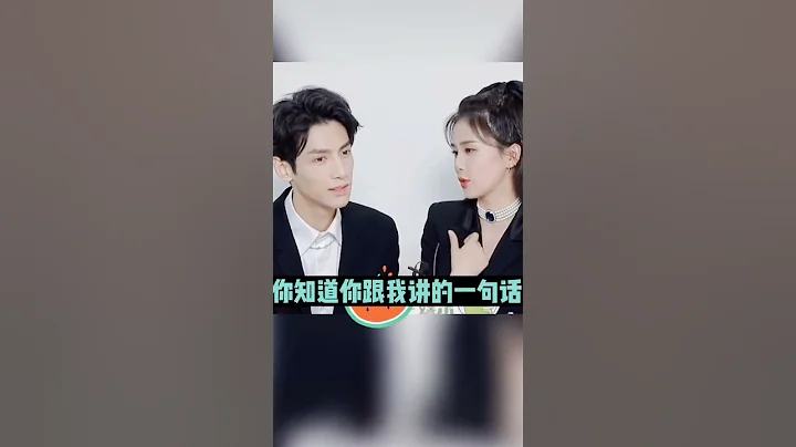 說句實在話 白鹿太會誇啦 誇的全是對的 😊😊😊#羅雲熙 #白鹿 - 天天要聞