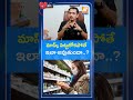 మాస్క్ పెట్టుకోకపోతే ఇలా అవుతుందా..? #drvijaykumar #lungproblems #healthtips #shorts