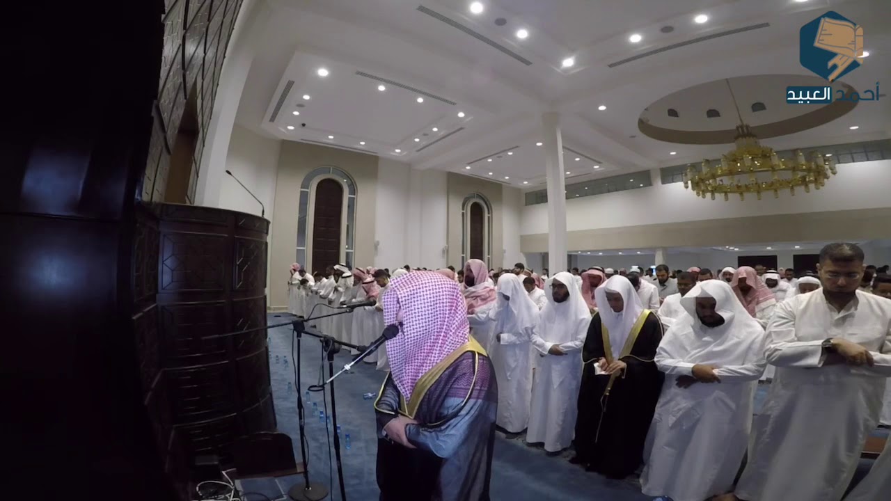 سورة الصافات كاملة ليلة 25 | رمضان ١٤٤٠ | أحمد العبيد