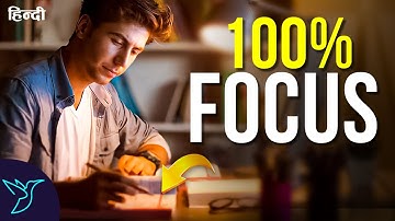 8 Brain Rules - How to Increase FOCUS and Concentration for Students in Hindi | Rewirs