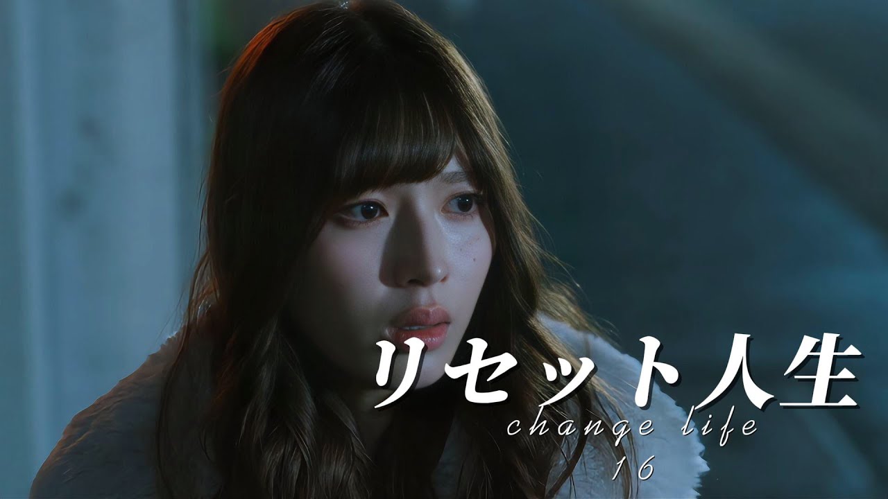 歪んだ心の裏側… 麗奈の壮絶な子供時代 