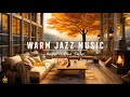 Сладкая джазовая музыка ☕ Уютная атмосфера кофейни с приятной джазовой музыкой для работы и учебы