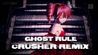 【Kasane Teto】Ghost Rule （CRUSHER REMIX）【ballad version】+ UST chords