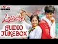 Andhra Pori Movie Songs Online
