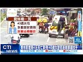 【每日必看】寶林案增第4名死亡案例!40歲女器官衰竭家屬放手20240429