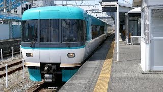 283系HB601編成 回送発車 紀勢本線・御坊駅