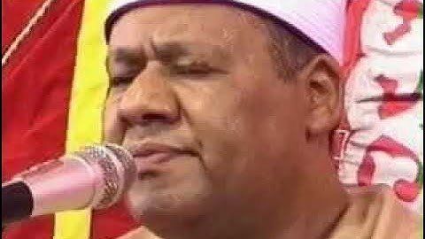 الشيخ محمود ابو الوفا الصعيدي ما تيسر من سوره البقره