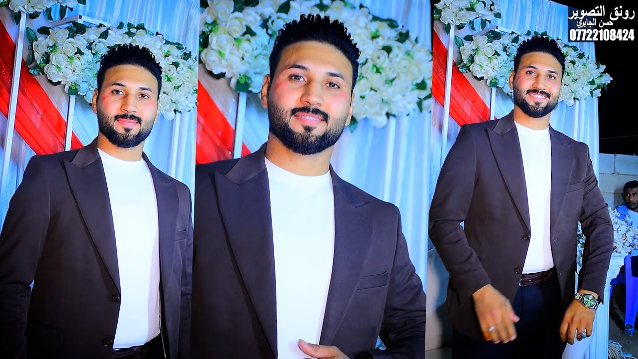 حفلة حسين العرموشي المسعودي#رونق التصوير07722108424