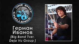 One Shot Challenge by German Ivanov (System of a Down - Aerials)