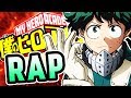 MY HERO ACADEMIA RAP SONG | "One For All" | RUSTAGE ft Shwabadi