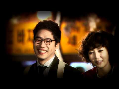 (+) Sweet Sorrow _ You are Heaven(그대가 천국)(넝쿨째 굴러온 당신 OST Pt.1)