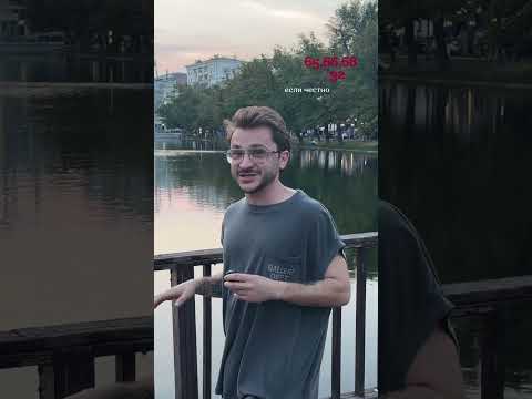 Я снова сел на АД