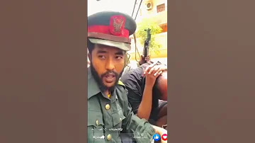 احداث اليوم الخرطوم قبض نقيب علي يد الدعم السريع 