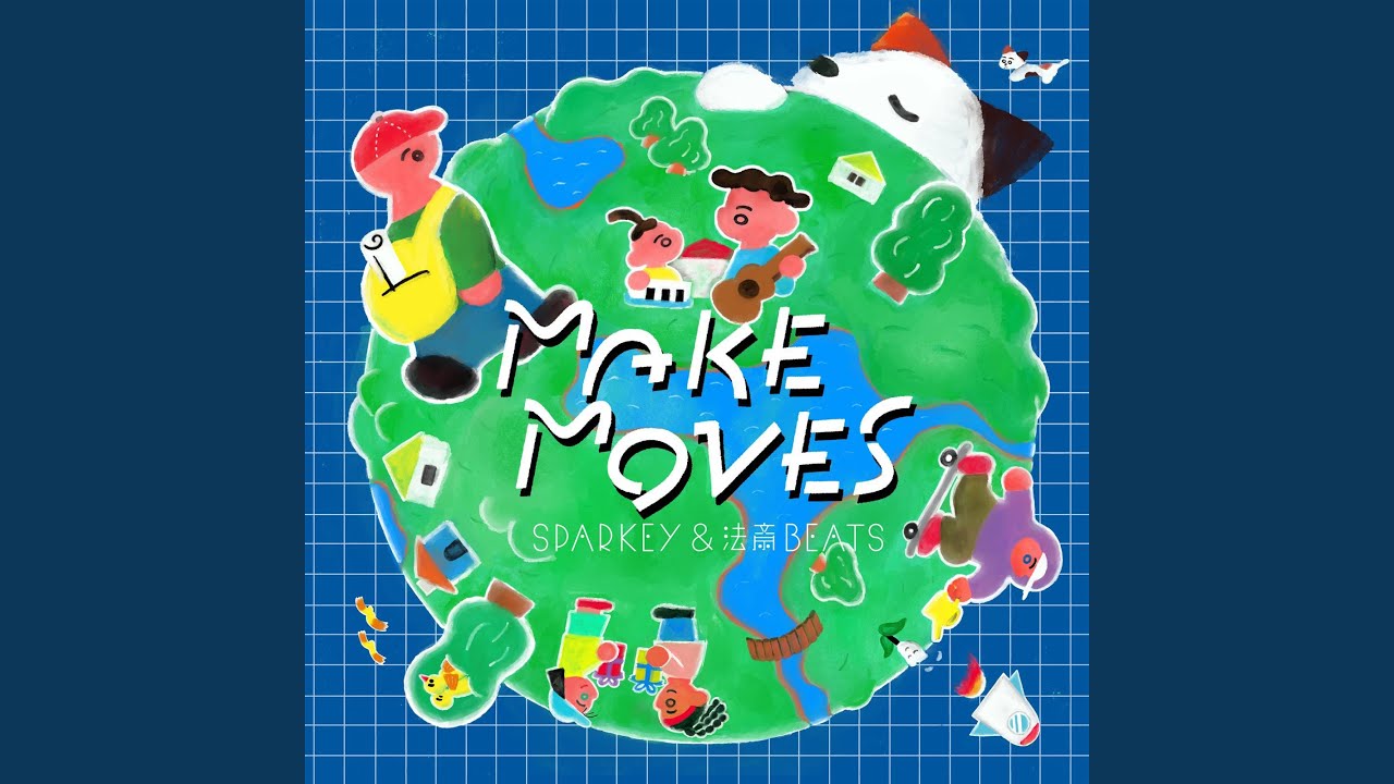 Everyday is a Good Day