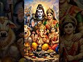 #shivparivar #shivbhakti 🔱🔱🙏🏼🙏🏼🙏🏼🌺🌺