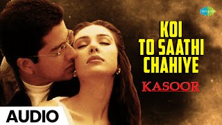 Koi To Saathi Chahiye | Kasoor | 2001| Kumar Sanu | Irrfan Khan | Sameer |Lisa Ray| Aftab Shivdasani