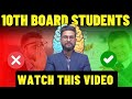 Stress Buster Strategy For 10th Board Students💥| 10th Board Exam 2024 | JR Tutorials |