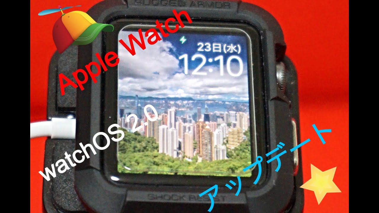 Apple Watch watchOS2.0 update - YouTube