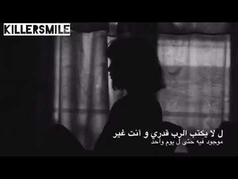 بحبك وحشتيني بصوت اصاله يعقوب