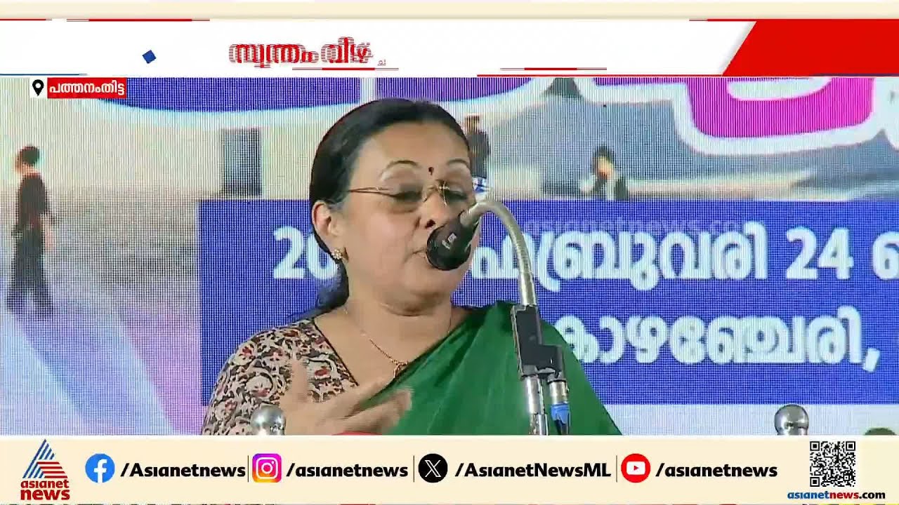 ആംബുലൻസ് ഡ്രൈവർമാർക്ക് സ്വകാര്യ ആശുപത്രികൾ കമ്മീഷൻ കൊടുക്കുന്നുവെന്ന് മന്ത്രി