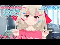 【CV雨宮涼】ヤンデレ妹ナナちゃん【3/3】